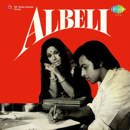 Albeli (1974) (Hindi)